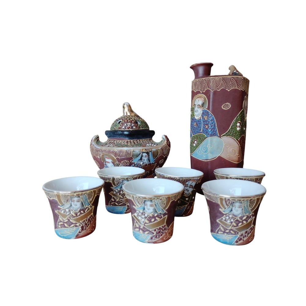 Vintage Japanese Satsuma Moriage Sake Decanter 6 Cups Koro Censer Hand Painted